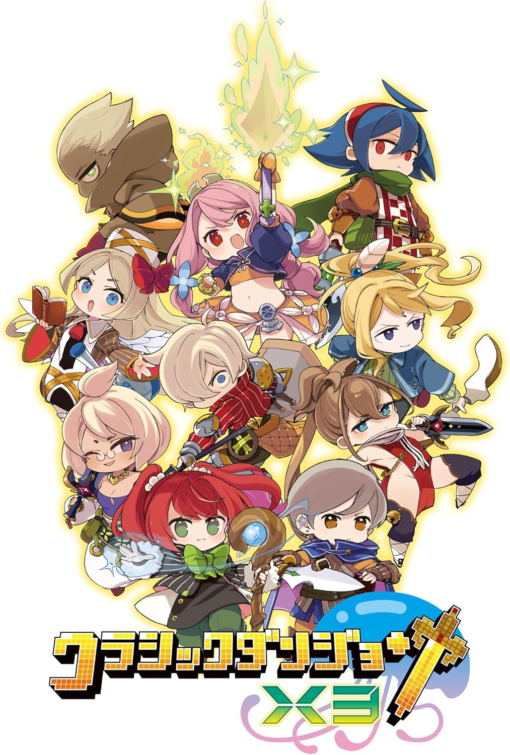 PlayStation 4 Cladun X3 - Japanese front cover illustration