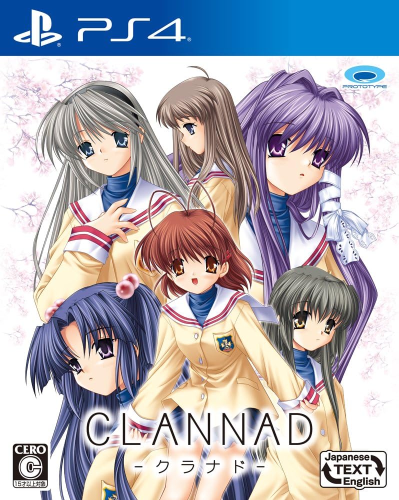 PlayStation 4 CLANNAD - Japanese front cover