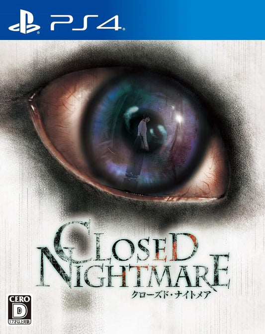 PlayStation 4 Closed Nightmare - Japanese front cover