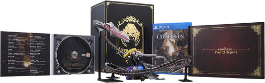 PlayStation 4 Code Vein Bloodthirst Edition - original edition physical contents