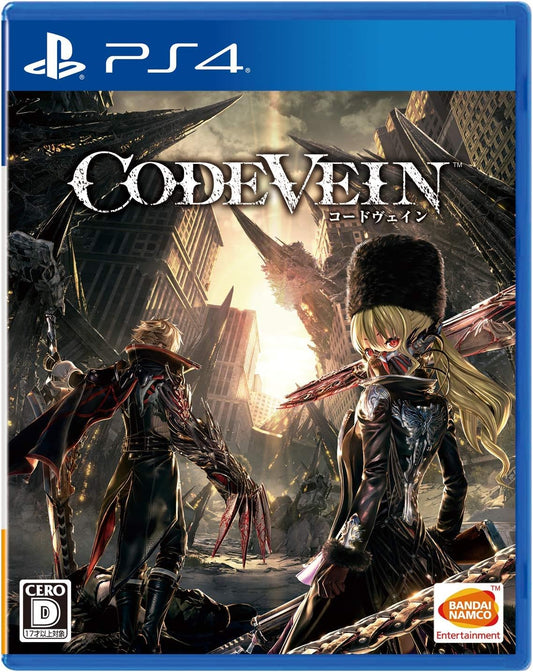 PlayStation 4 Code Vein - Japanese front cover