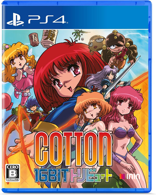 PlayStation 4 Cotton 16Bit Tribute - Japanese front cover