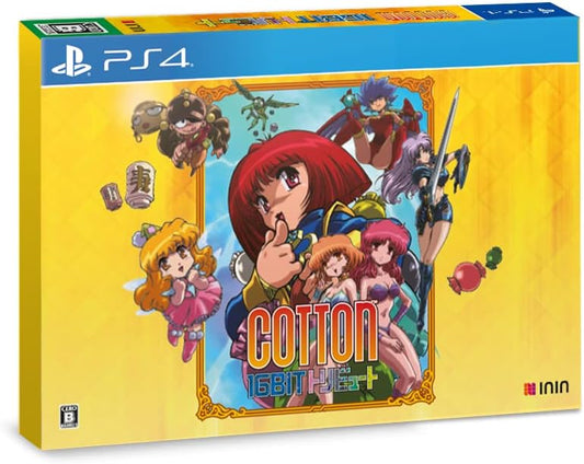 PlayStation 4 Cotton 16Bit Tribute – Special Pack - Japanese front cover