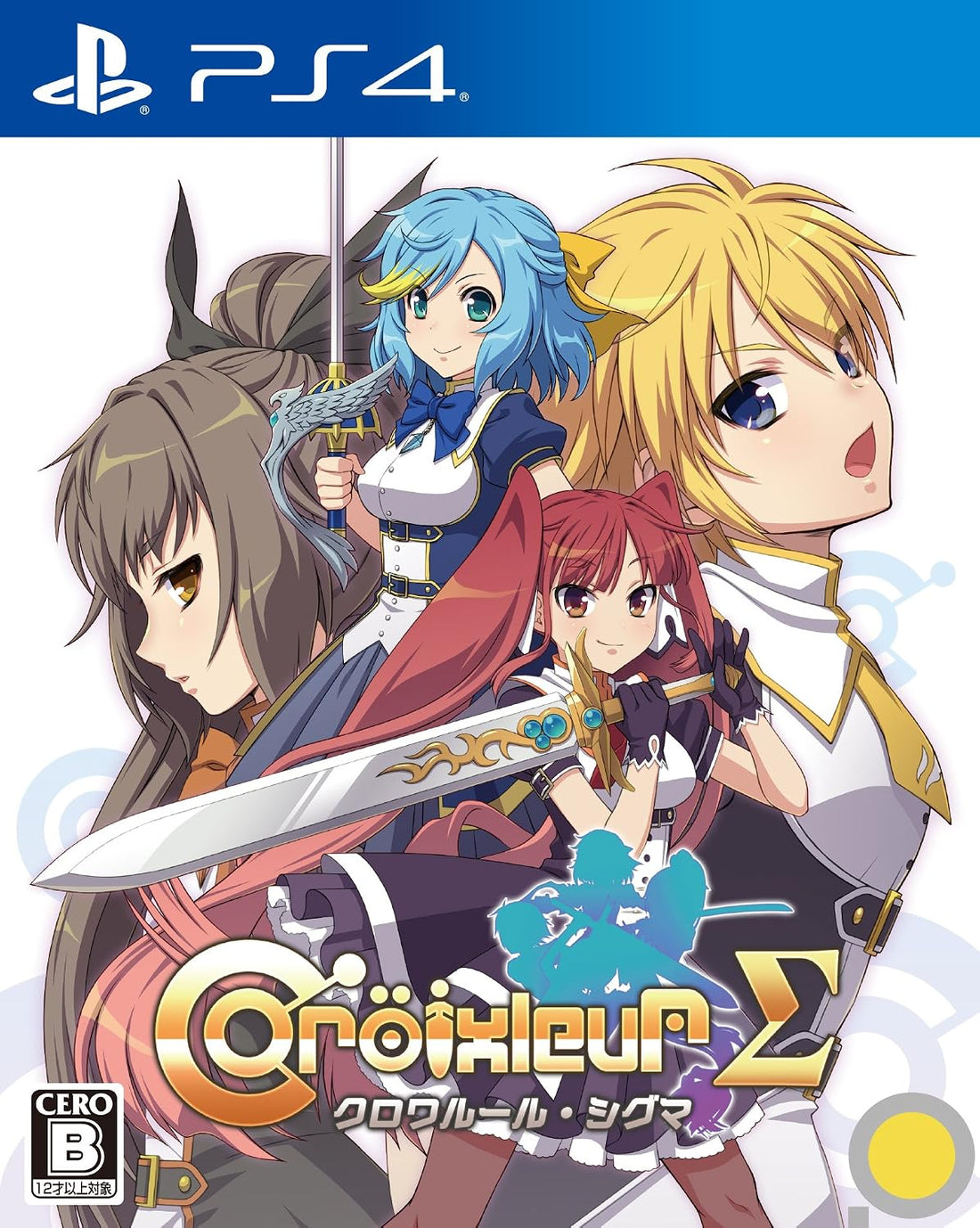 PlayStation 4 Croixleur Sigma - Japanese front cover