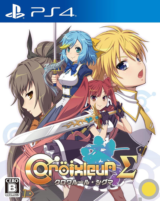 PlayStation 4 Croixleur Sigma - Japanese front cover