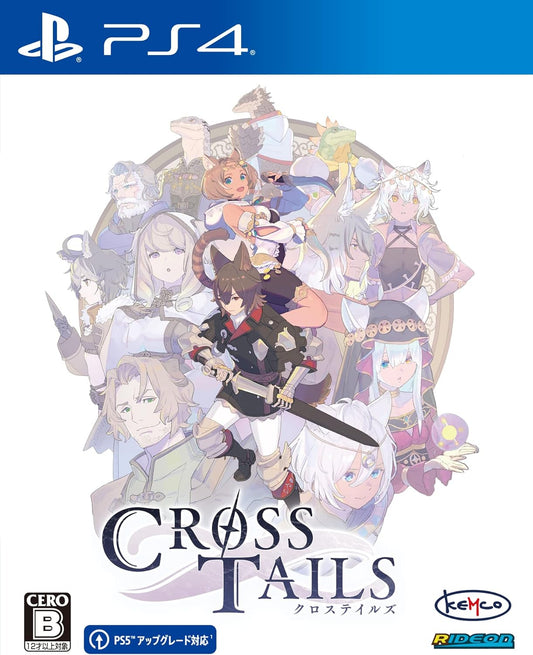 PlayStation 4 Cross Tails - Japanese front cover