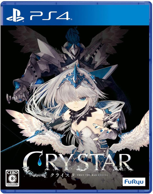 PlayStation 4 CRYSTAR - Japanese front cover