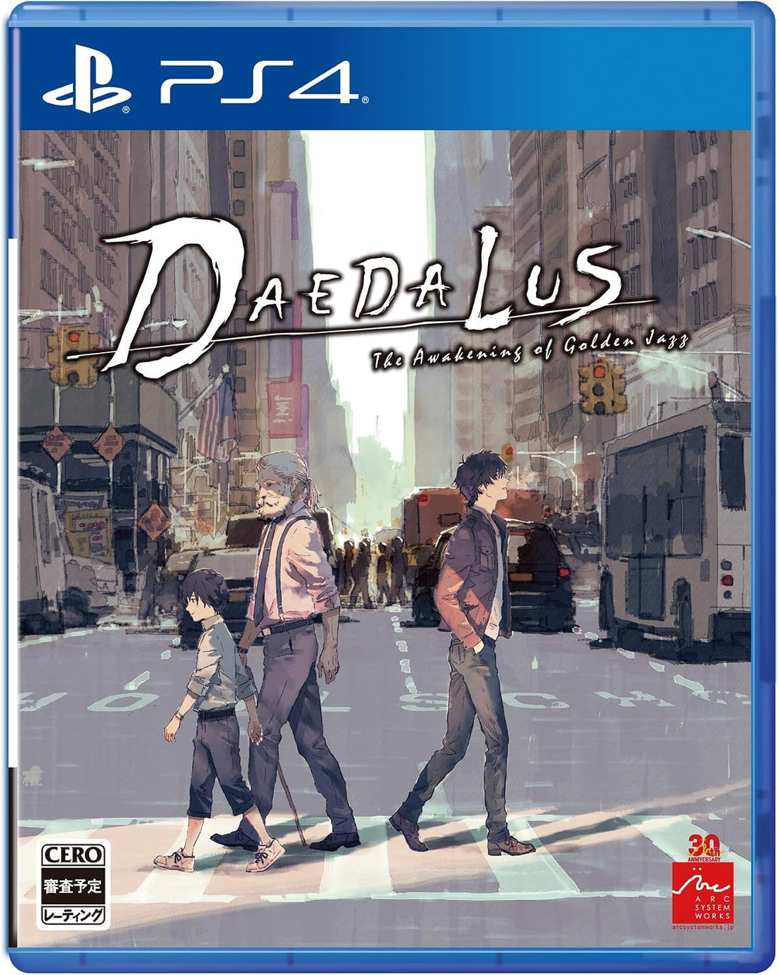 PlayStation 4 Daedalus: The Awakening of Golden Jazz - Japanese front cover