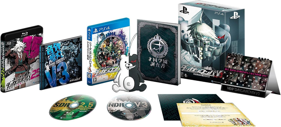 PlayStation 4 Danganronpa V3: Killing Harmony - Ultimate Limited Box - Japanese front cover