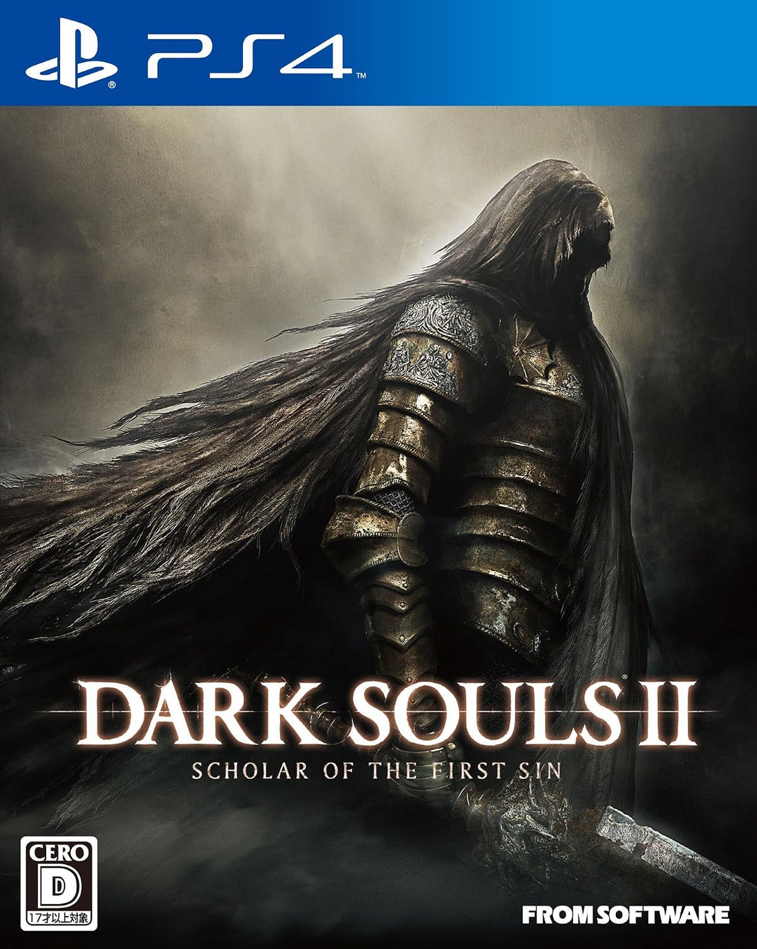 PlayStation 4 Dark Souls II: Scholar of the First Sin - Japanese front cover