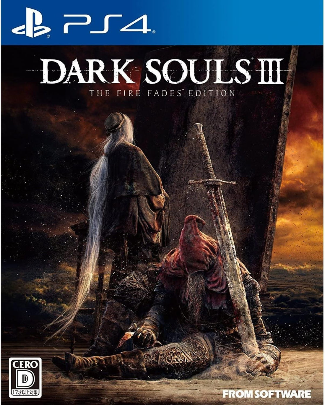 PlayStation 4 Dark Souls III - The Fire Fades Edition - Japanese front cover