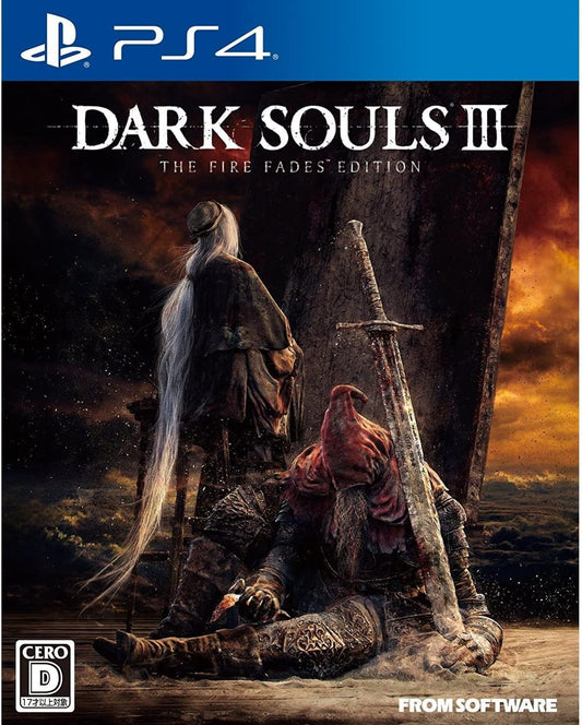 PlayStation 4 Dark Souls III - The Fire Fades Edition - Japanese front cover