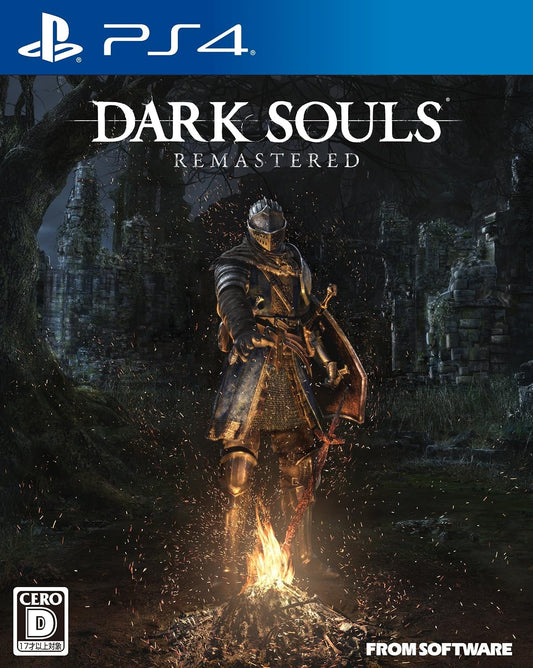 PlayStation 4 Dark Souls Remastered - Japanese front cover