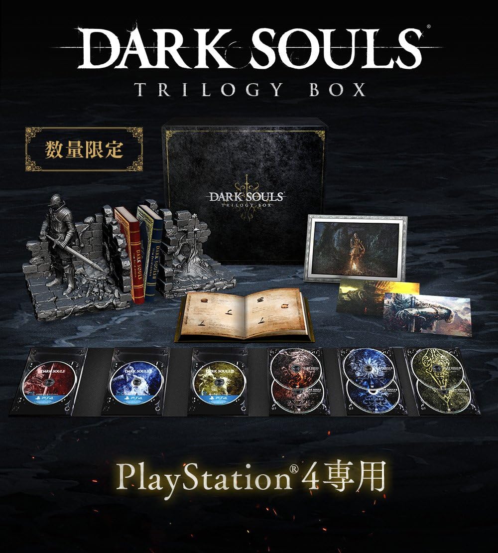 PlayStation 4 Dark Souls Trilogy Box - original Amazon image of collector box and physical contents