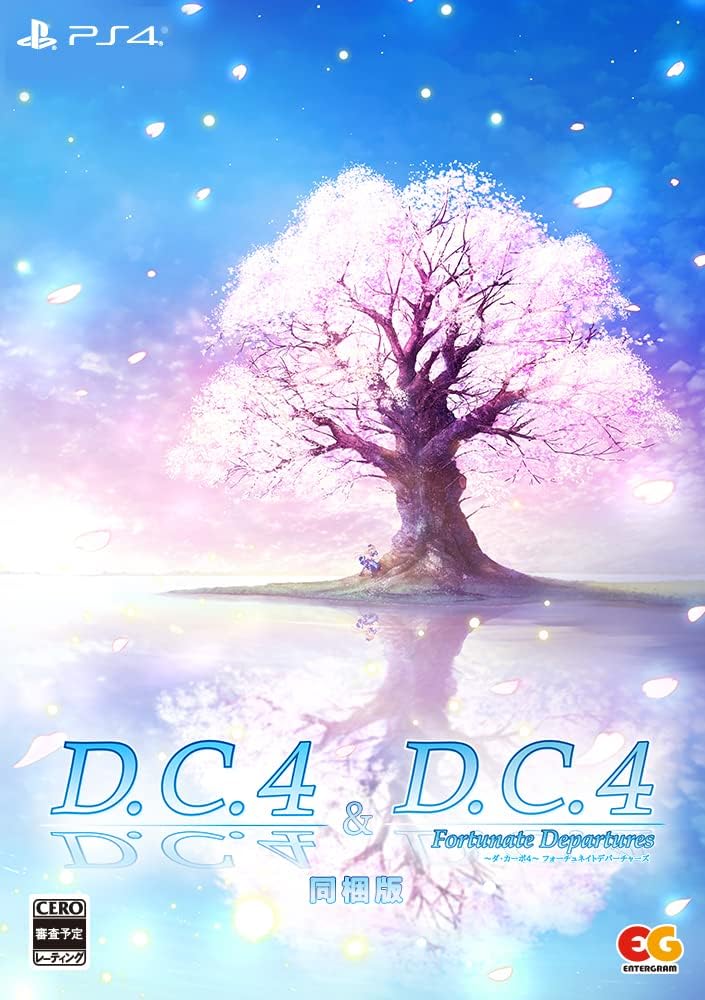 PlayStation 4 D.C.4 & D.C.4 Fortunate Departures – Double Pack - Japanese front cover