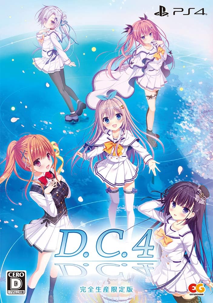 PlayStation 4 D.C.4: Da Capo 4 Complete Production Limited Edition - Japanese front cover
