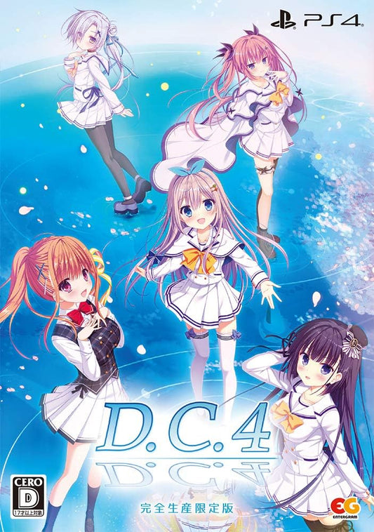PlayStation 4 D.C.4: Da Capo 4 Complete Production Limited Edition - Japanese front cover