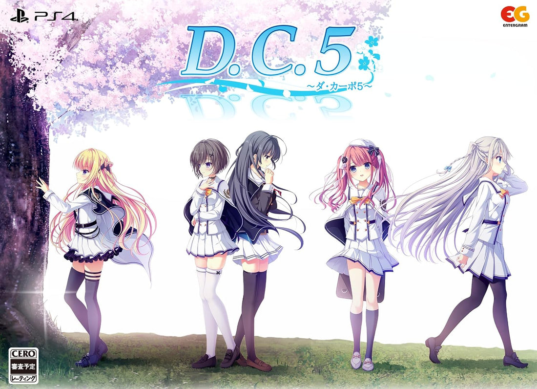 PlayStation 4 D.C.5: Da Capo 5 - Limited Edition - Japanese front cover