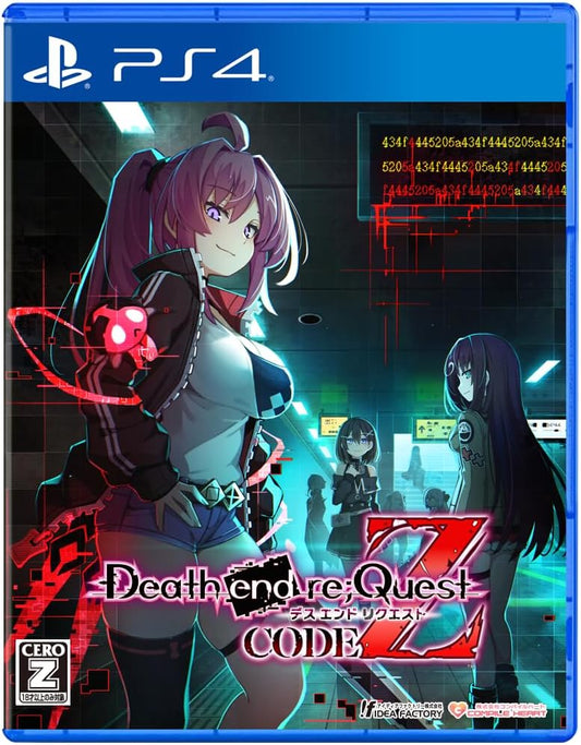 PlayStation 4 Death end re;Quest Code Z - Japanese front cover