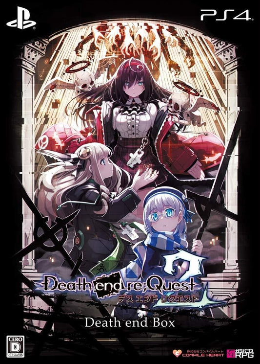PlayStation 4 Death end re;Quest 2 Death end BOX - Japanese front cover