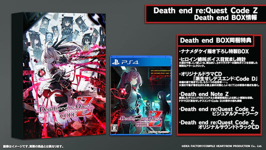 PlayStation 4 Death end re;Quest Code Z Death end BOX - Japanese box and contents