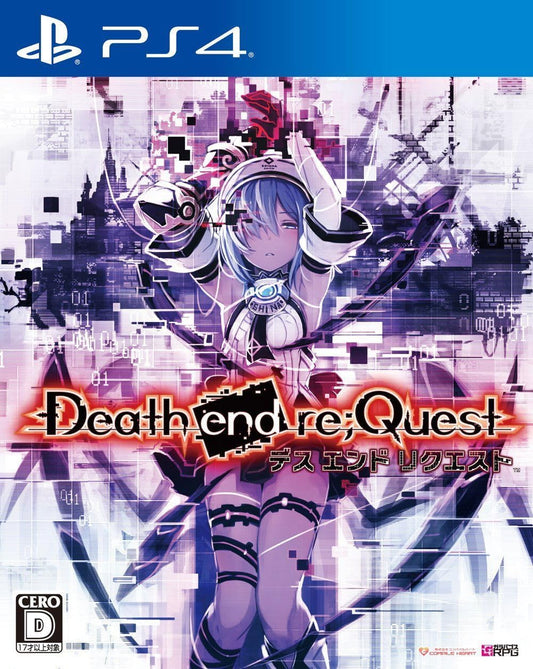 PlayStation 4 Death end re;Quest - Japanese front cover