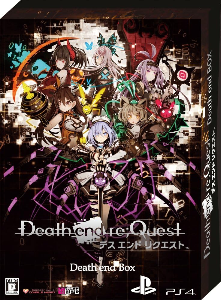 PlayStation 4 Death end re;Quest Death end BOX - Japanese front cover