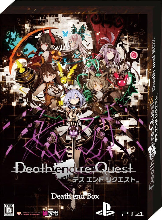 PlayStation 4 Death end re;Quest Death end BOX - Japanese front cover