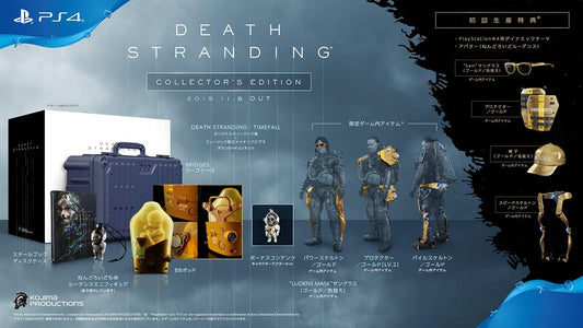 PlayStation 4 Death Stranding Collector's Edition - original Amazon image of collector box and physical contents