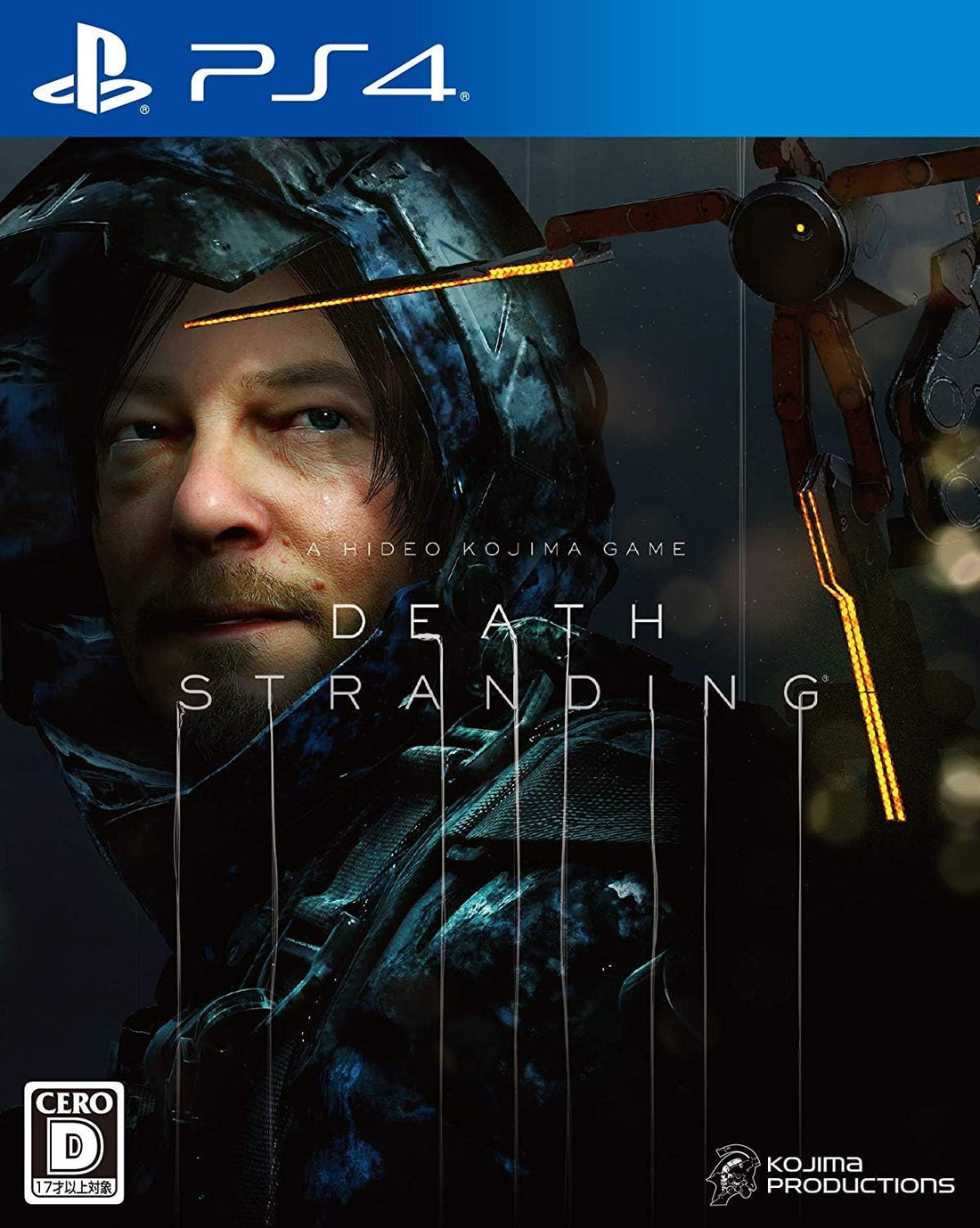 PlayStation 4 Death Stranding - Japanese front cover
