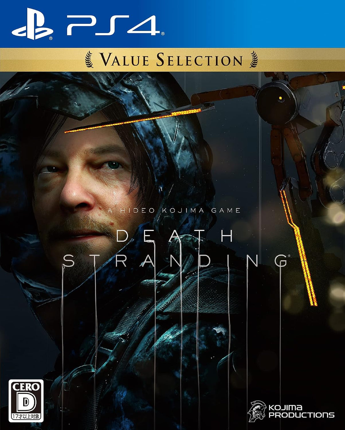 PlayStation 4 Death Stranding Value Selection - Japanese front cover