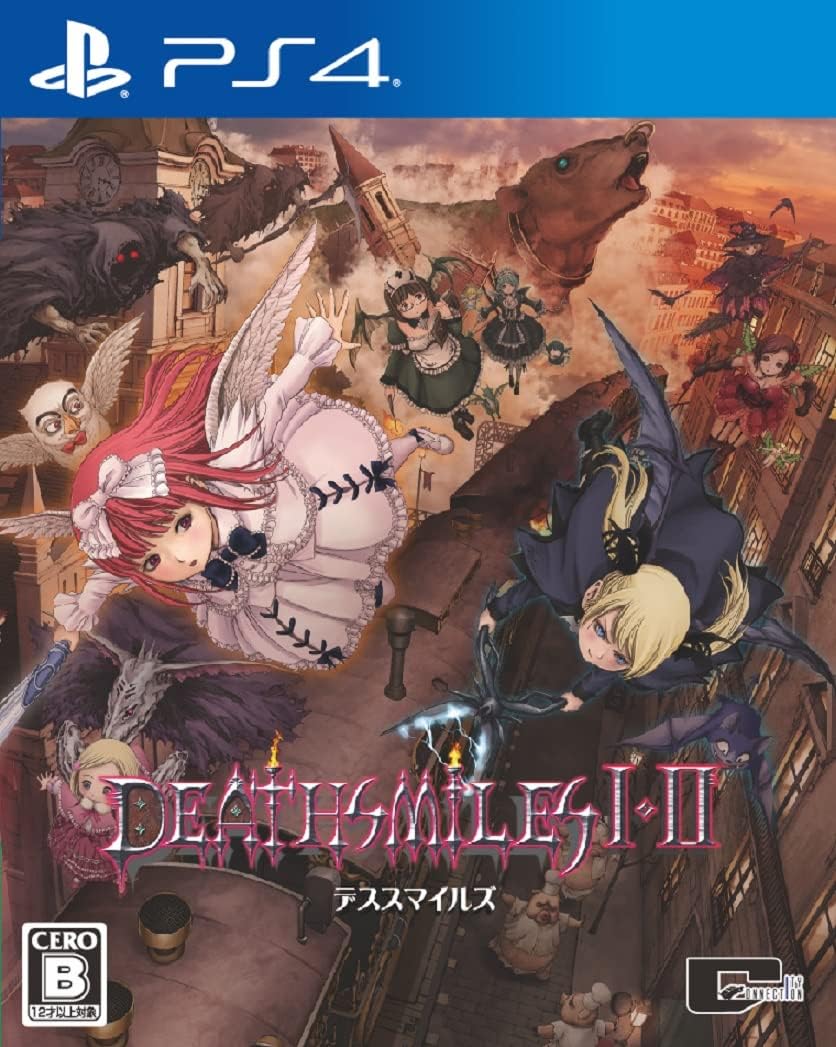 PlayStation 4 Deathsmiles I & II - Japanese front cover