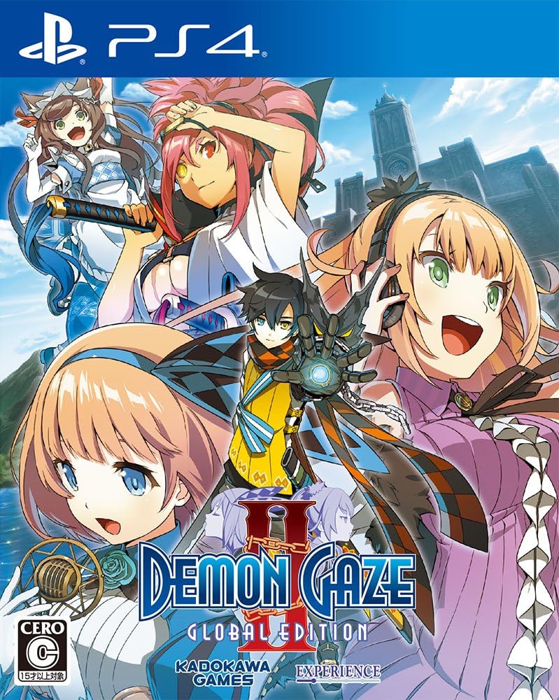 PlayStation 4 Demon Gaze II Global Edition - Japanese front cover