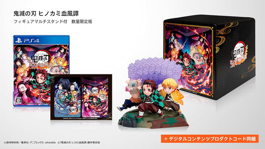 PlayStation 4 Demon Slayer: The Hinokami Chronicles - Figure Multi-Stand Limited Edition - Japanese box and contents