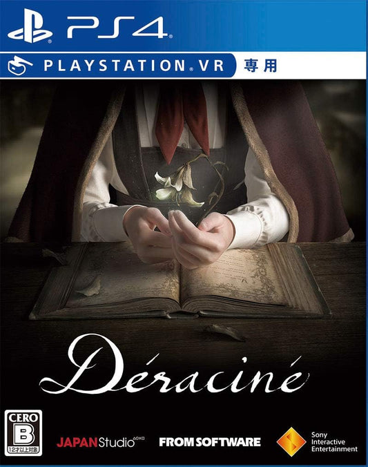 PlayStation 4 Déraciné Collector's Edition (PS VR Required) - Japanese front cover