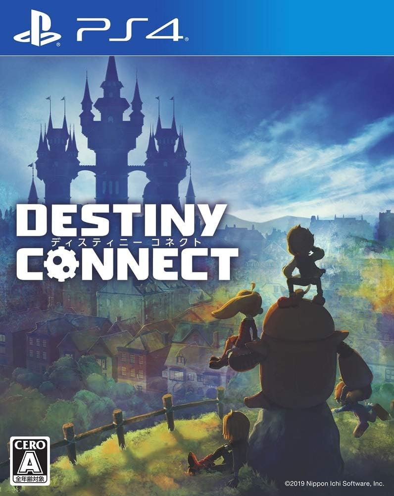 PlayStation 4 Destiny Connect - Japanese front cover