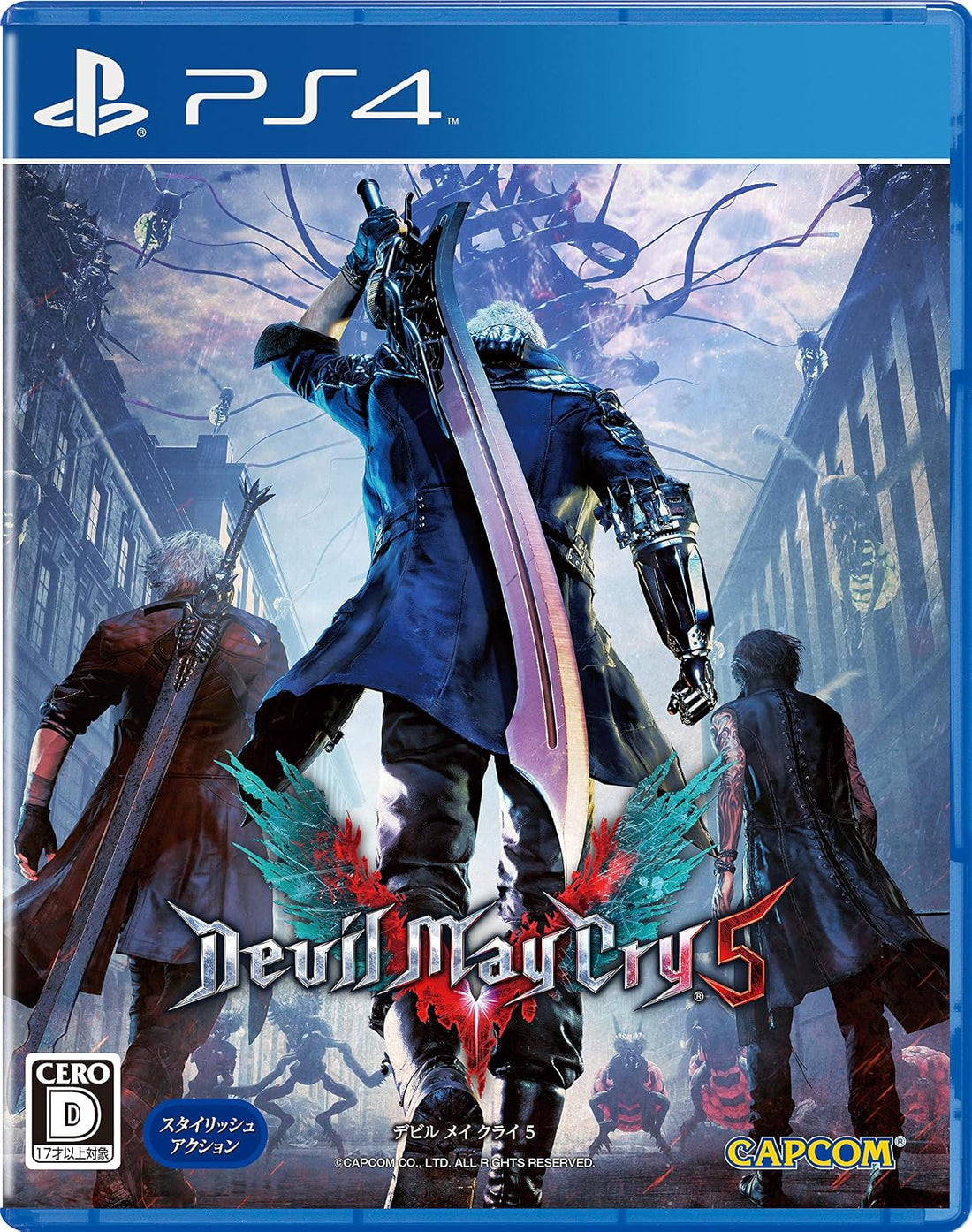 PlayStation 4 Devil May Cry 5 - Japanese front cover