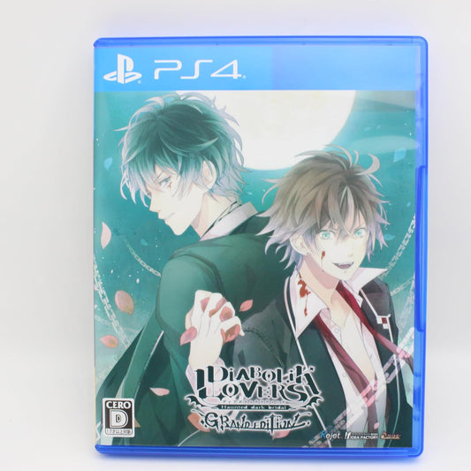 PlayStation 4 DIABOLIK LOVERS GRAND EDITION - Japanese front cover