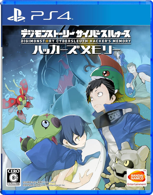 PlayStation 4 Digimon Story: Cyber Sleuth - Hacker’s Memory - Japanese front cover