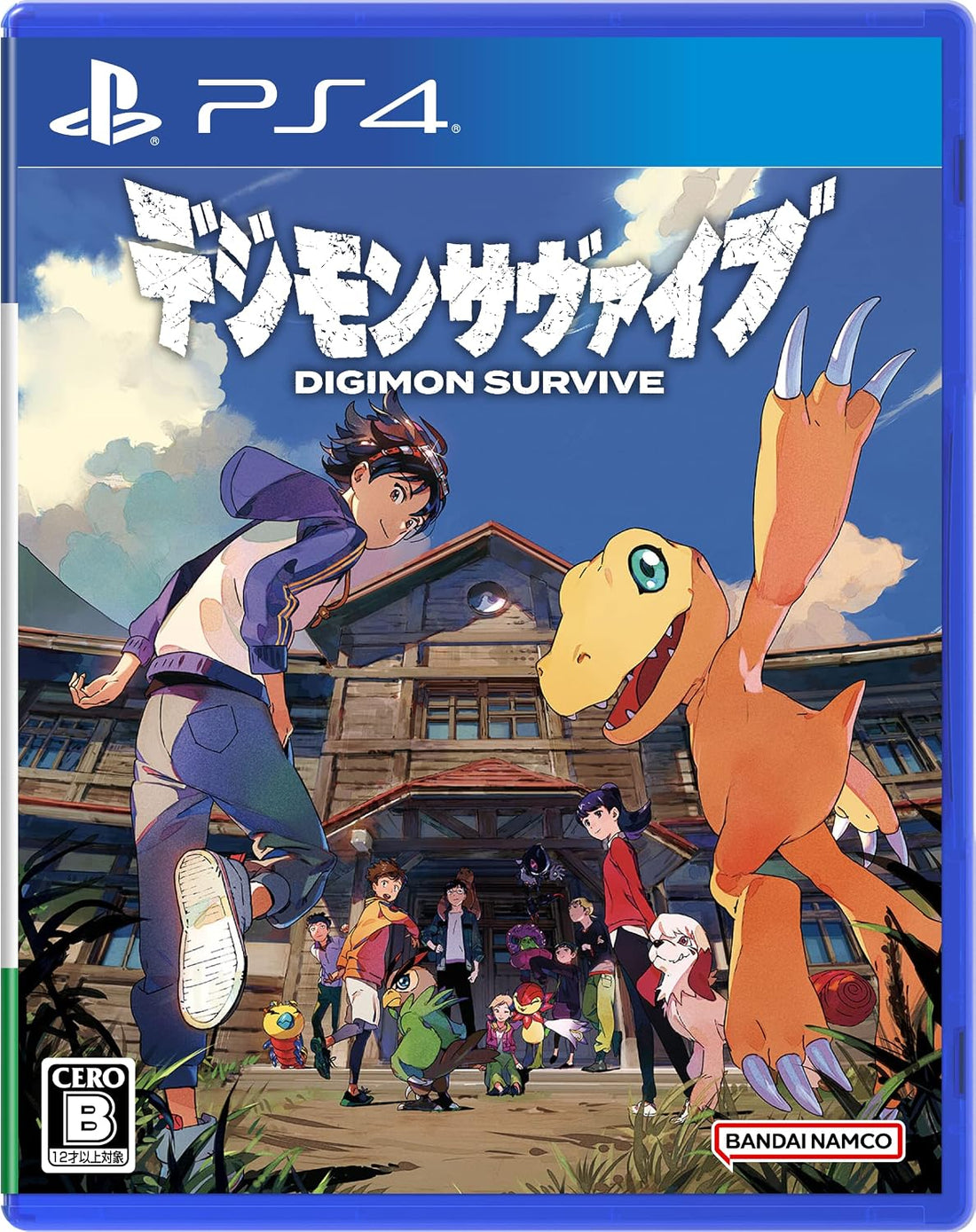 PlayStation 4 Digimon Survive - Japanese front cover