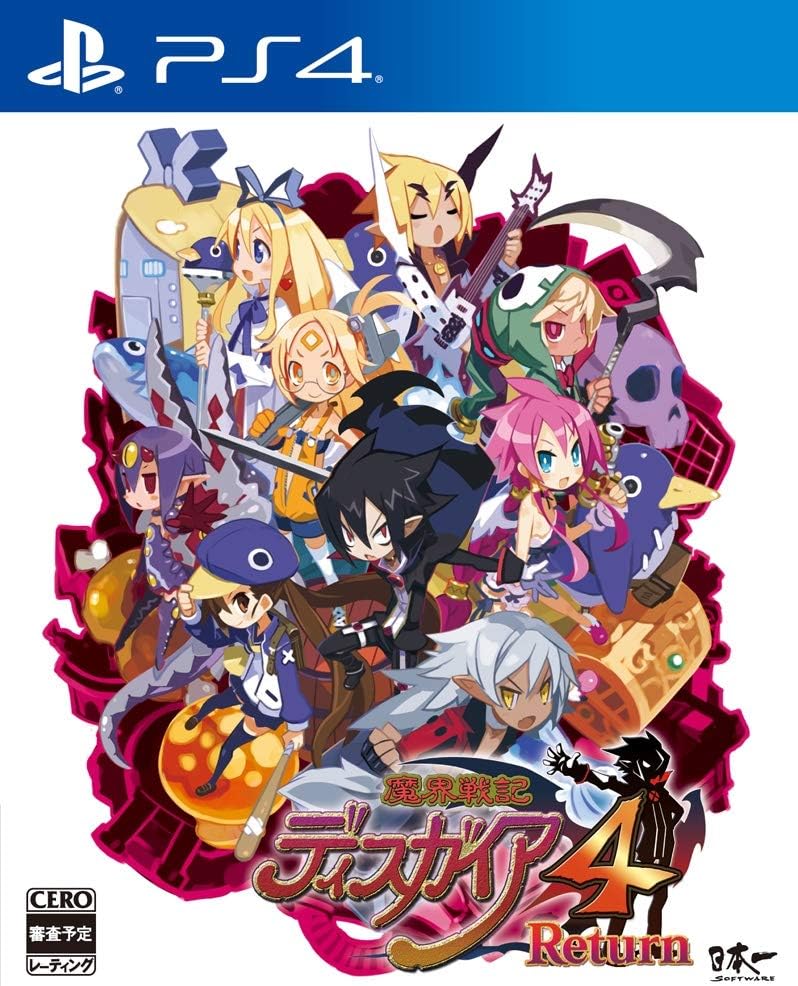 PlayStation 4 Disgaea 4 Return - Japanese front cover