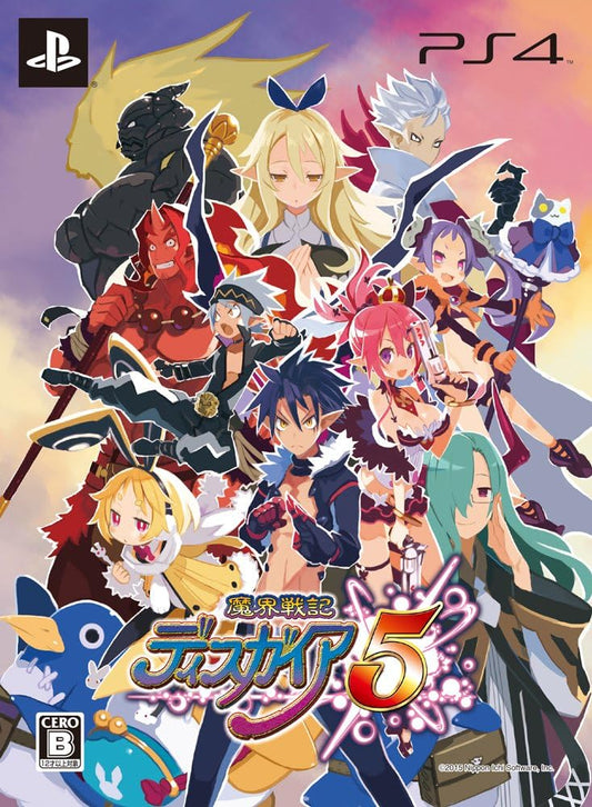 PlayStation 4 Disgaea 5 First Limited Edition - Japanese front cover