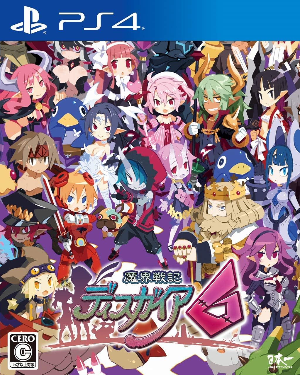 PlayStation 4 Disgaea 6 - Limited Edition - Japanese game-case front from the Limited Edition gallery