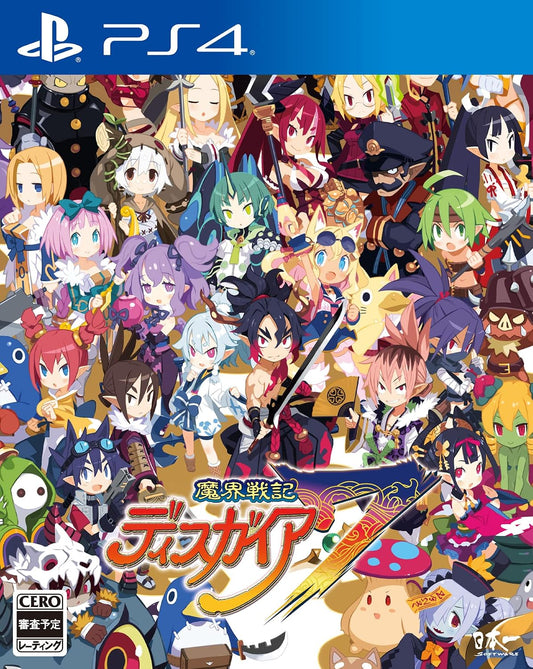 PlayStation 4 Disgaea 7: Vows of the Virtueless - Japanese front cover
