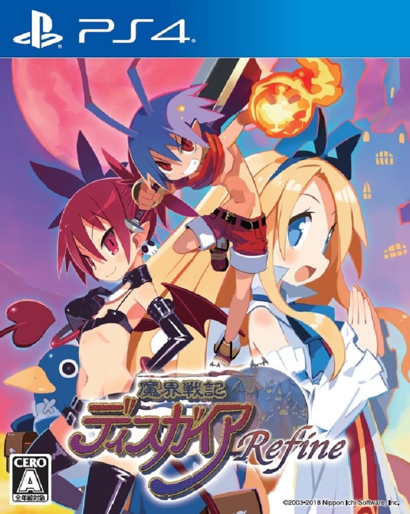 PlayStation 4 Disgaea Refine - Japanese front cover