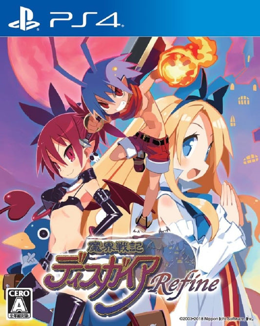 PlayStation 4 Disgaea Refine - Japanese front cover