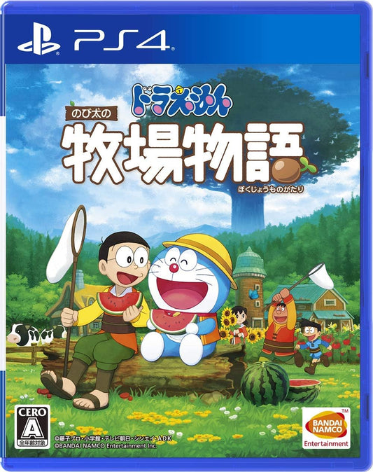 PlayStation 4 Doraemon Story of Seasons - Japanese front cover