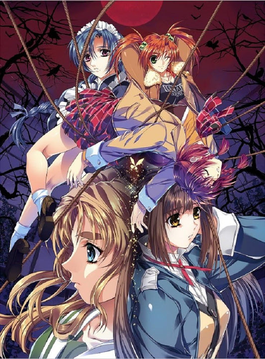 PlayStation 4 Doukoku Soshite First Press Limited Edition - Japanese front cover illustration