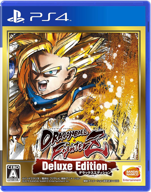 PlayStation 4 Dragon Ball FighterZ Deluxe Edition - Japanese front cover