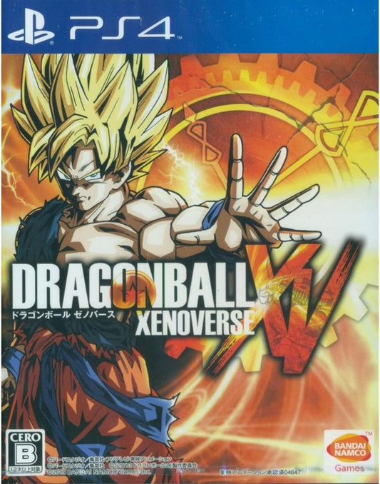 PlayStation 4 Dragon Ball Xenoverse - Japanese front cover